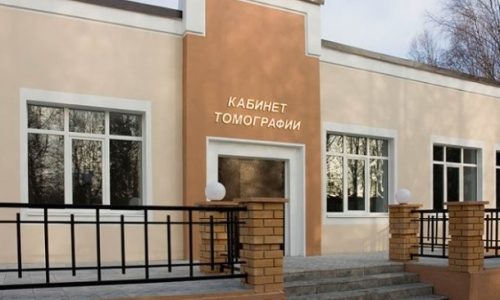 Бизнес под ключ – центр МРТ