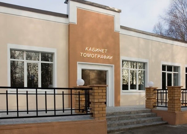 Бизнес под ключ – центр МРТ